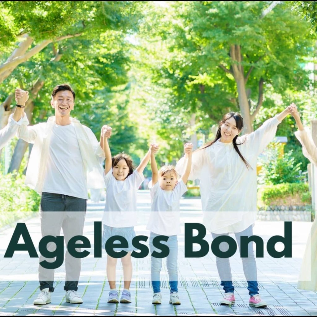 Ageless Bonds - Building Bridges Between Generations