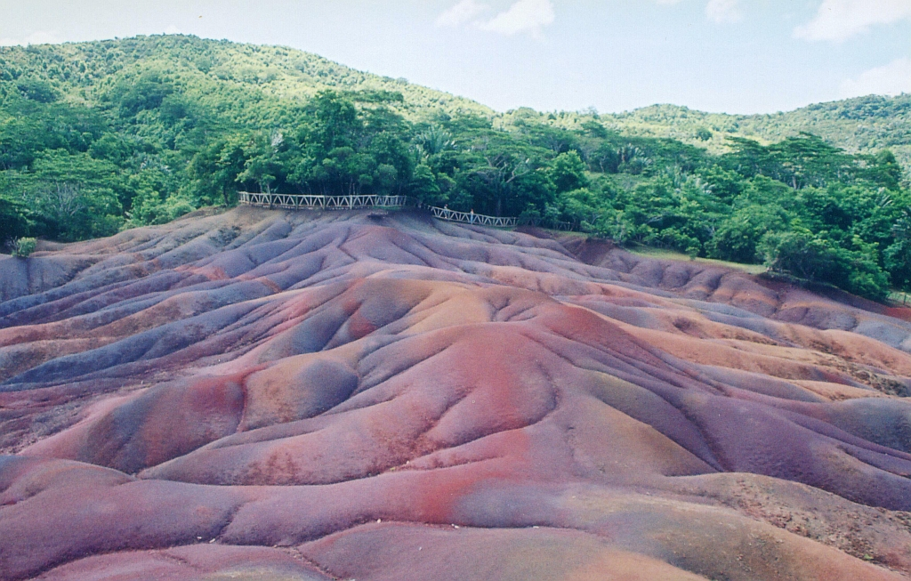 An image of Chamarel Colored Earth.